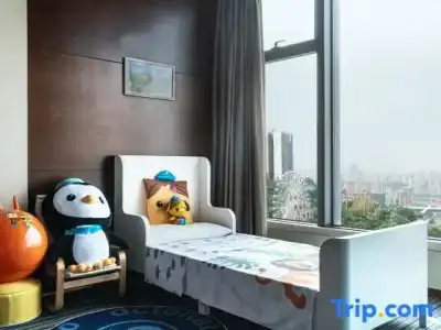 Radisson Blu Plaza Chongqing - 43