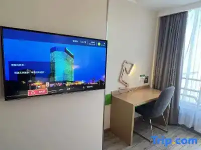 Nantong Wuzhou International Plaza - 13