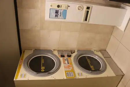 Toyoko Inn Ikebukuro Kitaguchi 1 - 5