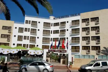 Suite Tilila - 0
