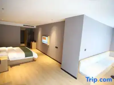 Hotel(Changzhou Wujin Wanda Plaza) - 89