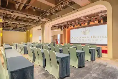 Acotown Gulf International - 12
