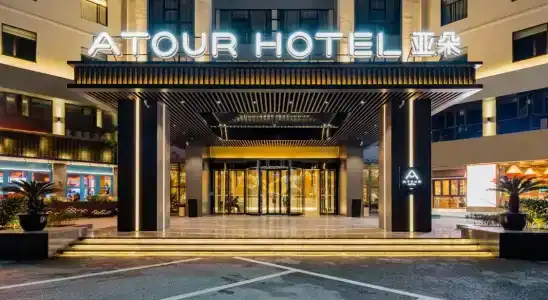Atour - 0