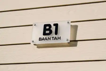 Baan Tah On The Sea - 438