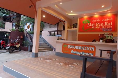 Mai Pen Rai Guesthouse - 19