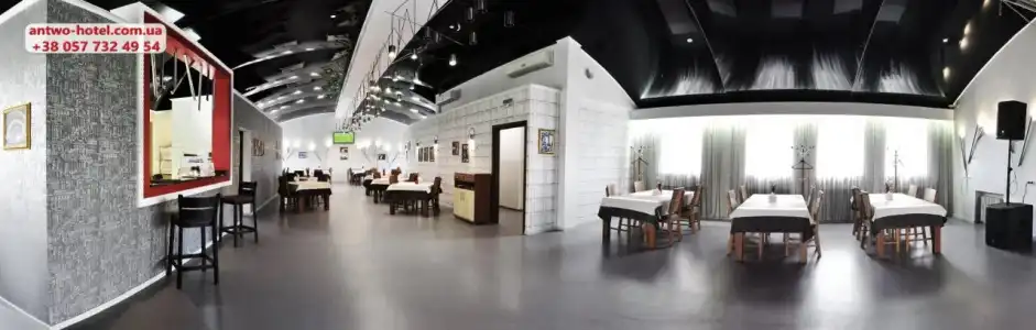 Antwo-Hotel - 11
