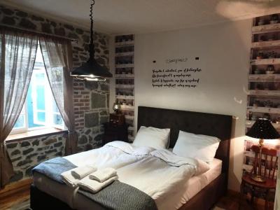 Hnameni Stepanavan Guesthouse - - 32