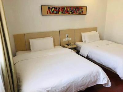 HanTing (Shanghai North Bund Pingliang Road)(Yi Ting Jiu Dian (Shang Hai Bei Wai Tan Ping Liang Lu Dian )) - 22