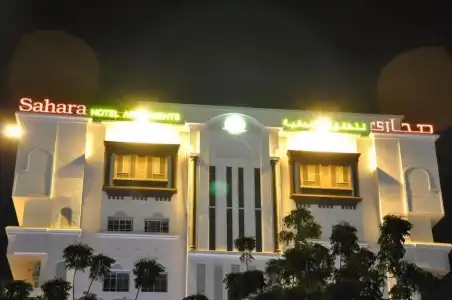 Sahara Apartment - 22