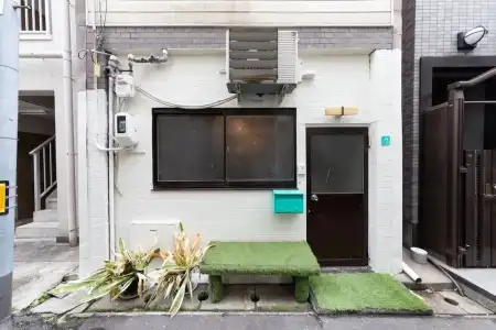 Tonarino Hostel for Backpackers - 0