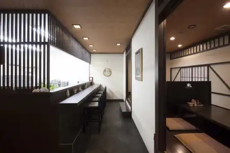 Izukyu - 12