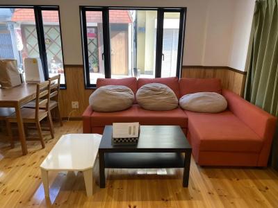 Guest House Danran - 4