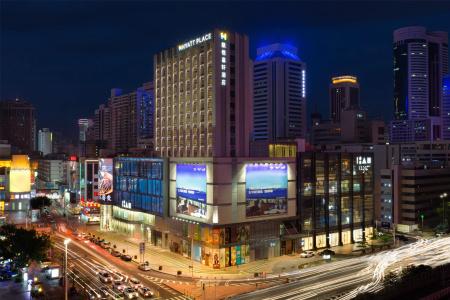 Hyatt Place Shenzhen Dongmen - 26