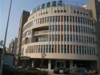 GreenTree Inn Wuxi Huishan Ancient Town Business - 21