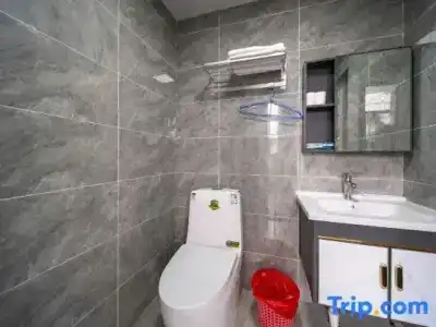 Ji Suzhou Renmin Nan Road - 40