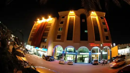 Doha Dynasty - 11