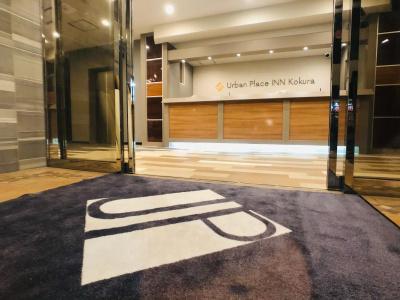 Urban Place Inn Kokura - 13