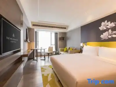The Mulian Urban Resorts Chengdu - 13