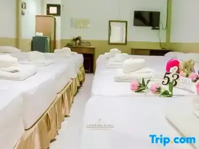 Saitharn Iyara Resort - 33