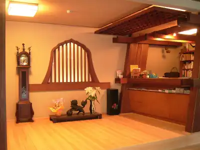 Asanokan Inn - 1