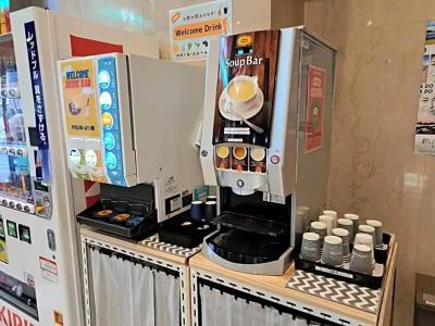 Tetora Spirit Sapporo - 18