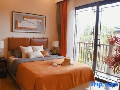Joy Holiday Lijiang - 74