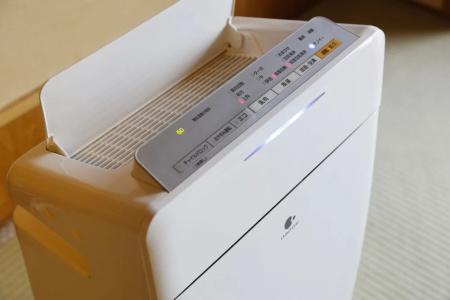 Amahara - 35