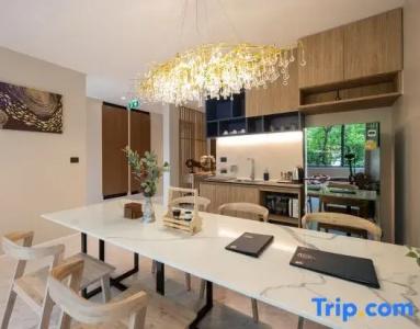 Shan Villas Sukhumvit - 330
