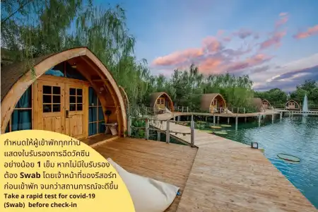 Khum Damnoen Resort - 70
