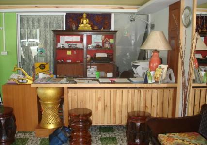Baan Jaru - 1