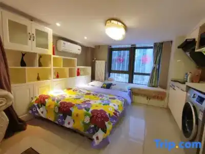INN Kham Apartment - 106