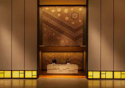 Andaz Tokyo Toranomon Hills - 1