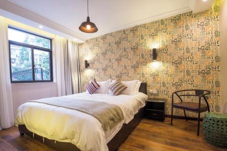 Soho Garden Villa - 120