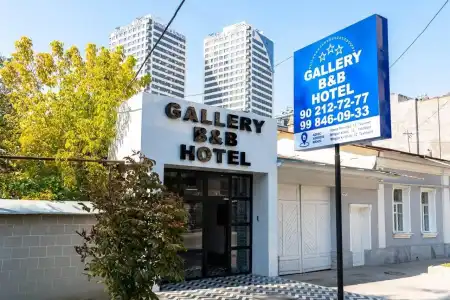 Gallery — Hostel - 0
