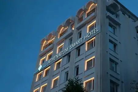Athenaeum Smart - 0