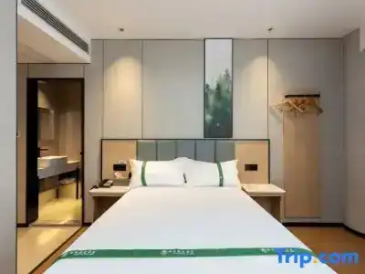 Greentree Inn Shanghai International Exhibition Center Gulang Road Express - 27