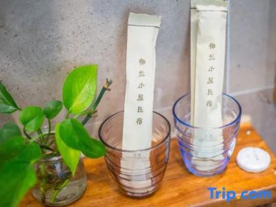Qilan Boutique Homestay - 49