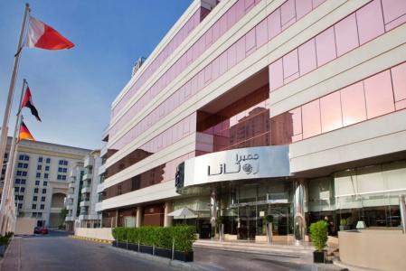 Jumeira Rotana - 1