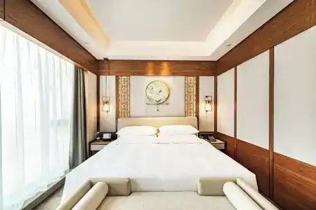 Yidu Jinling Grand Yancheng - 85