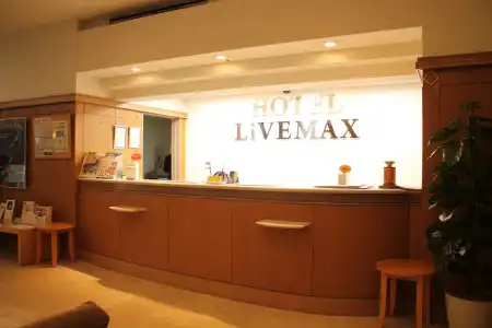 Livemax Kagoshima - 17