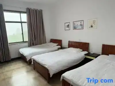 Ji Suzhou Renmin Nan Road - 23