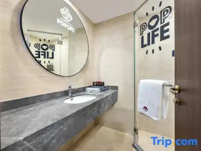 UrCove by HYATT Beijing Forbidden City - 33
