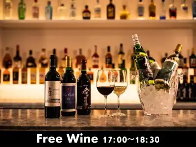 Unwind & Bar - 30