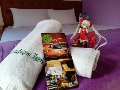 Suphan Wanwarn Resort - 23