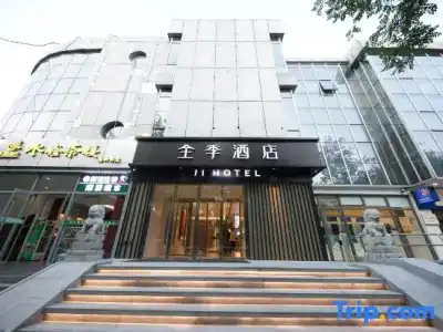 Ji (Beijing Bird's Nest University of Technology) - 1