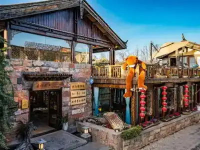 Shuhe Yuannian Holiday Courtyard - 5