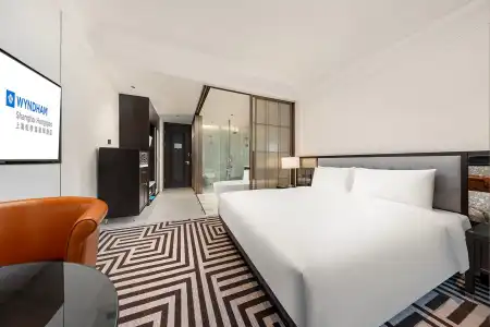 Wyndham Shanghai Hongqiao - 19