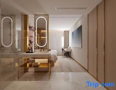 Tianhou (Suzhou Guanqian Street Gongxiang Branch) - 29