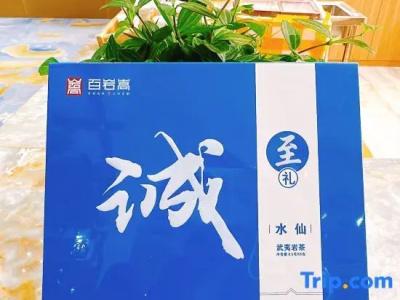 SciTechˑChina NARADA - 154