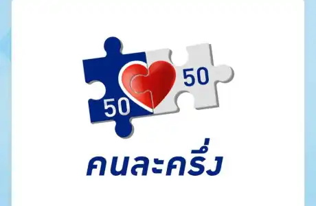 NewStar - 78